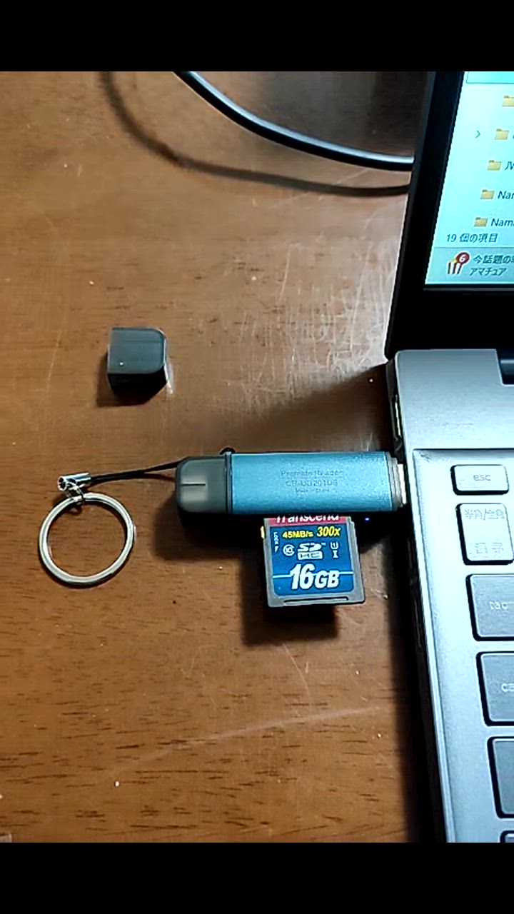 全体のレビュー動画のサムネイル | 6