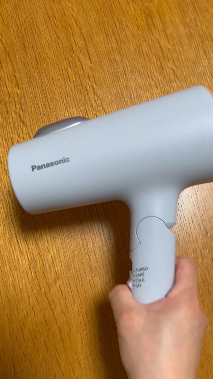 パナソニック EH-NE7M-A ヘアードライヤー イオニティ 速乾 大 パナソニック EH-NE7M-A ヘアードライヤー イオニティ 速乾 大