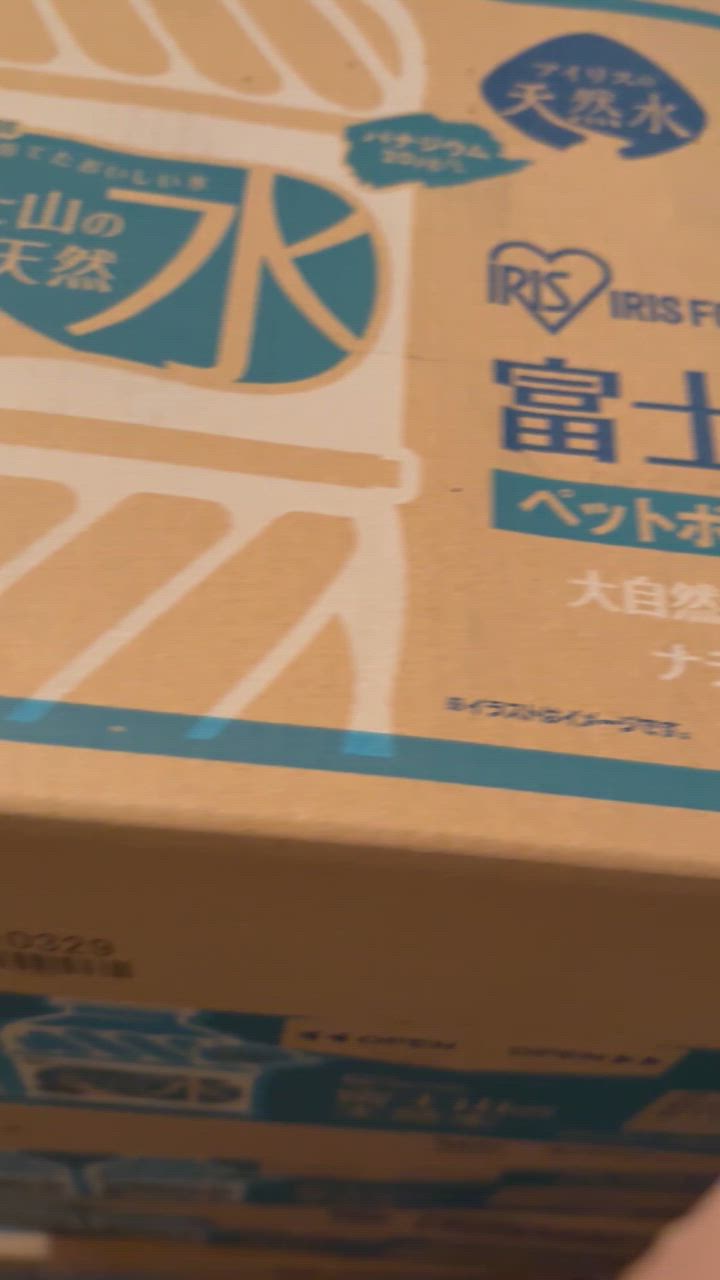 全体のレビュー動画のサムネイル | 11