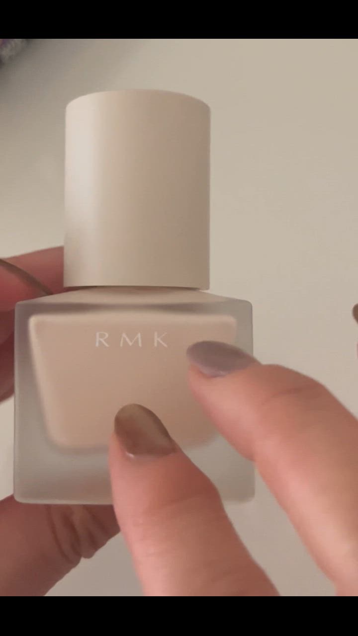 RMK 【送料無料】RMK アールエムケー メイクアップベース 30ml