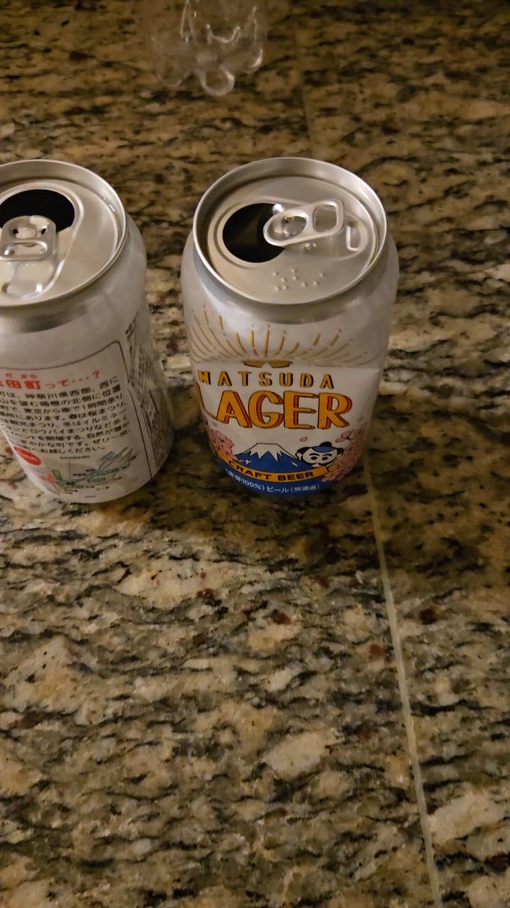 MATSUDA LAGER 350ml 48本セット MATSUDA LAGER 350ml 48本セット