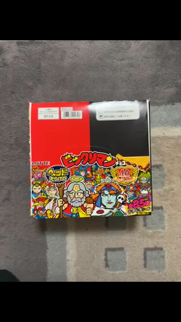 ロッテ ヘッドだらけのビックリマンチョコ 30個入り1BOX 2025年4