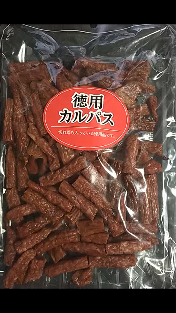 全体のレビュー動画のサムネイル | 2