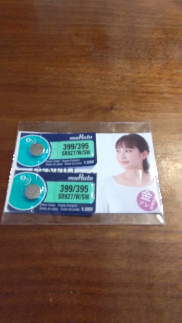 全体のレビュー動画のサムネイル | 1