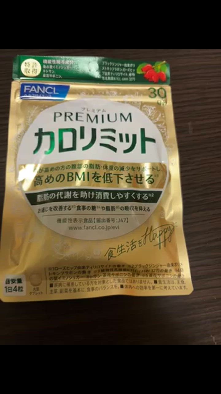 全体のレビュー動画のサムネイル | 9