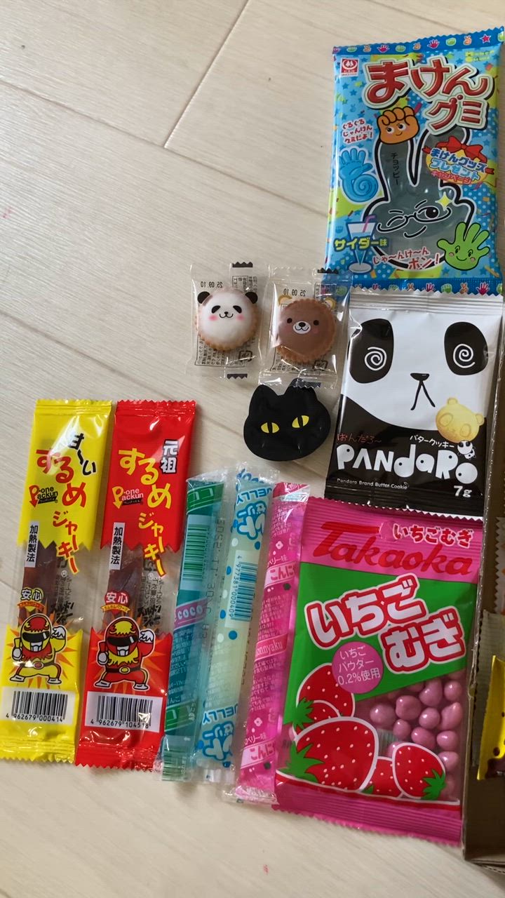 遠足 運動会 お菓子 詰め合わせ Gセット 34個入 プレゼント