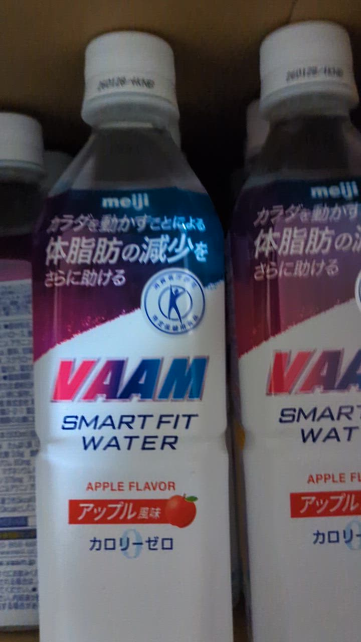 【4set】ヴァーム スマートフィットパウダー アップル風味 VAAM ヴァームスマートフィットウォーター アップル風味 24本