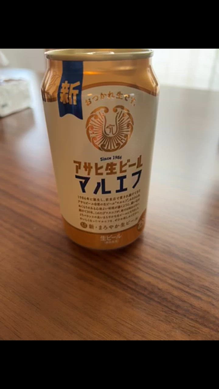 Moe様　2ケース トリプル生　缶ビール ビール｜サントリー 生ビール トリプル生 350ml 缶 24本×2ケース