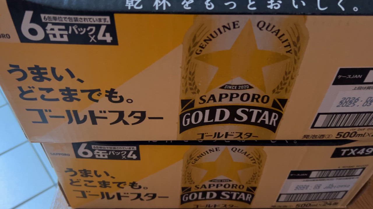 1件目のレビュー動画のサムネイル | 0