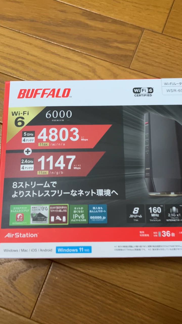 全体のレビュー動画のサムネイル | 0