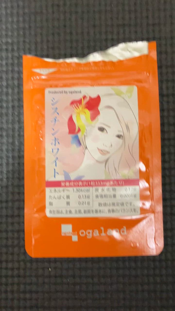 全体のレビュー動画のサムネイル | 3