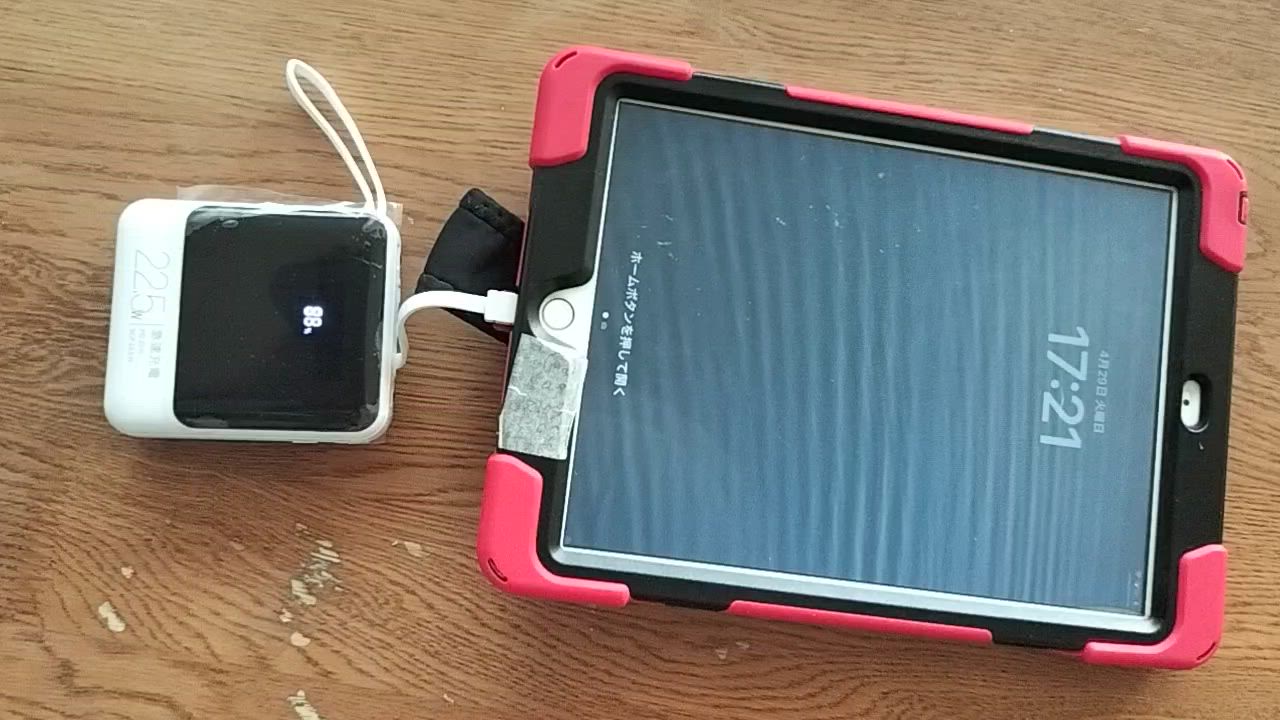 全体のレビュー動画のサムネイル | 18
