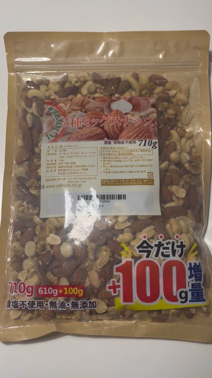 全体のレビュー動画のサムネイル | 0
