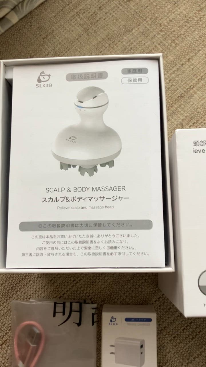 1件目のレビュー動画のサムネイル | 0