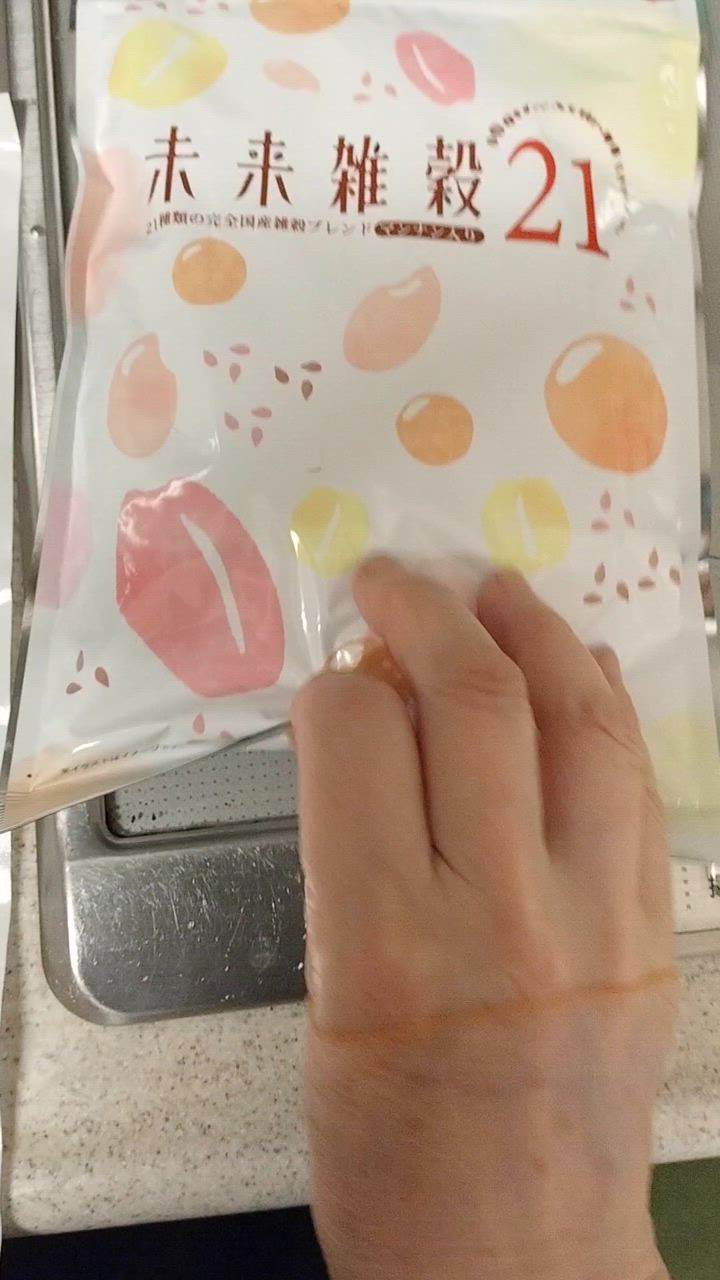 全体のレビュー動画のサムネイル | 7
