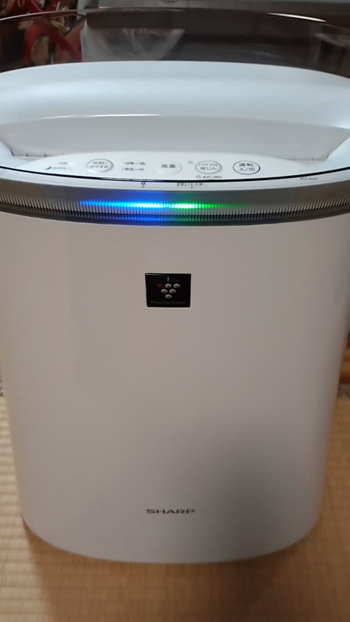 SHARP 空気清浄機 シャープ FU-S50-W プラズマクラスター7000
