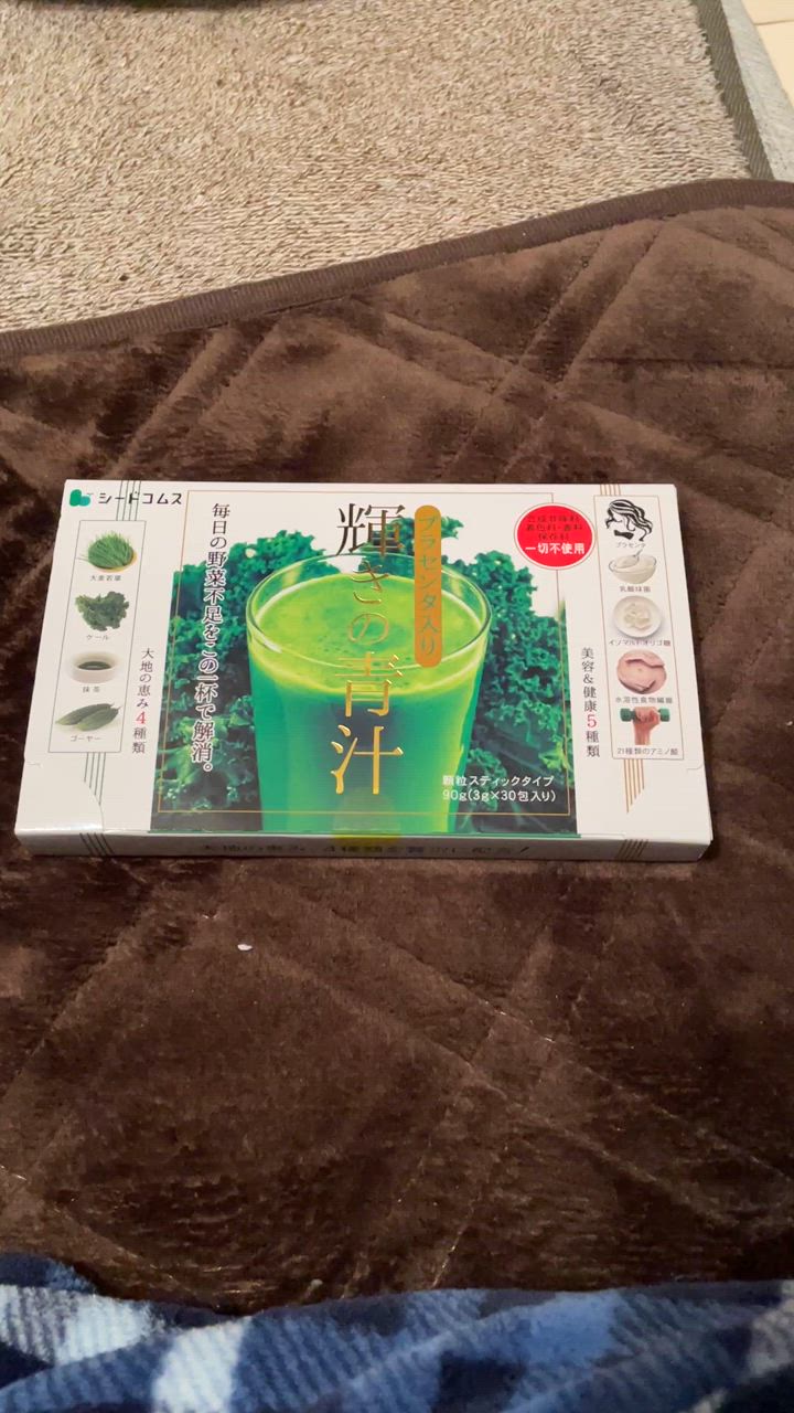 全体のレビュー動画のサムネイル | 0