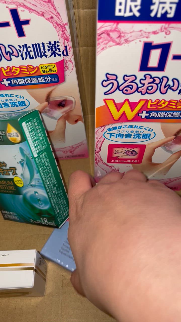 全体のレビュー動画のサムネイル | 1