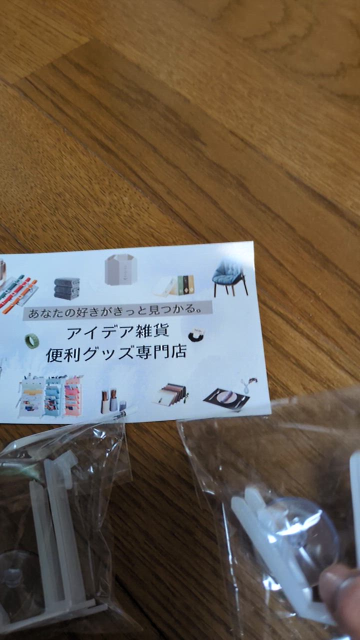 全体のレビュー動画のサムネイル | 0