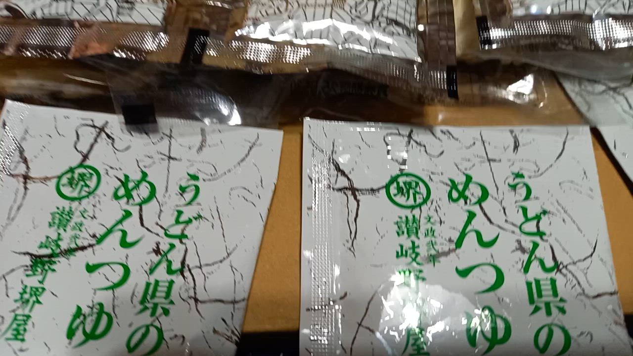 全体のレビュー動画のサムネイル | 7