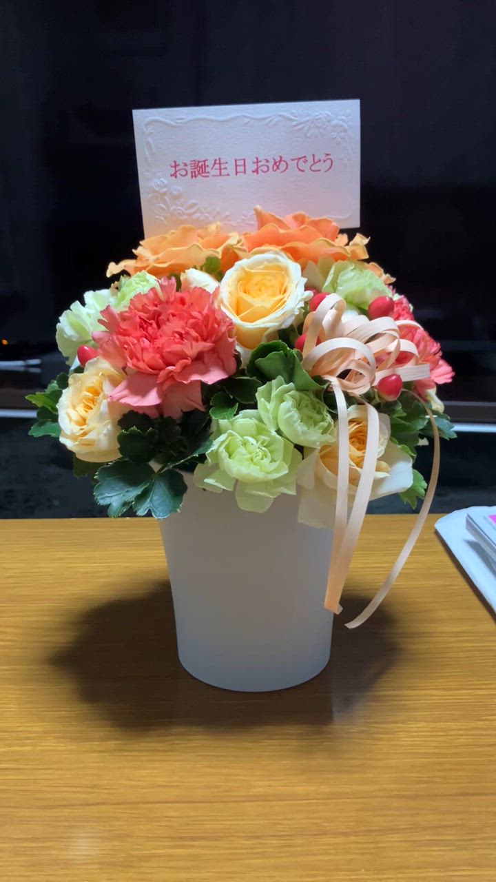 花キューピット 花キューピット黄色・オレンジ系のお花の