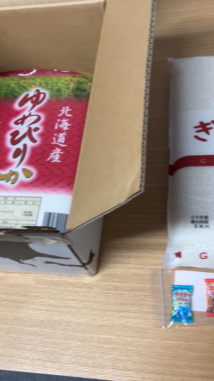 全体のレビュー動画のサムネイル | 9