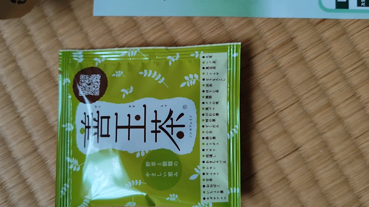 全体のレビュー動画のサムネイル | 0