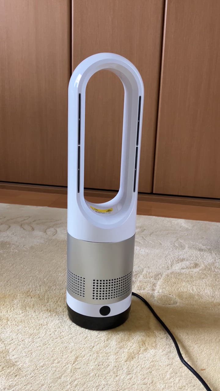 2020年式】リモ付きSunInn 冷暖ブレードレスファン UML-018JR