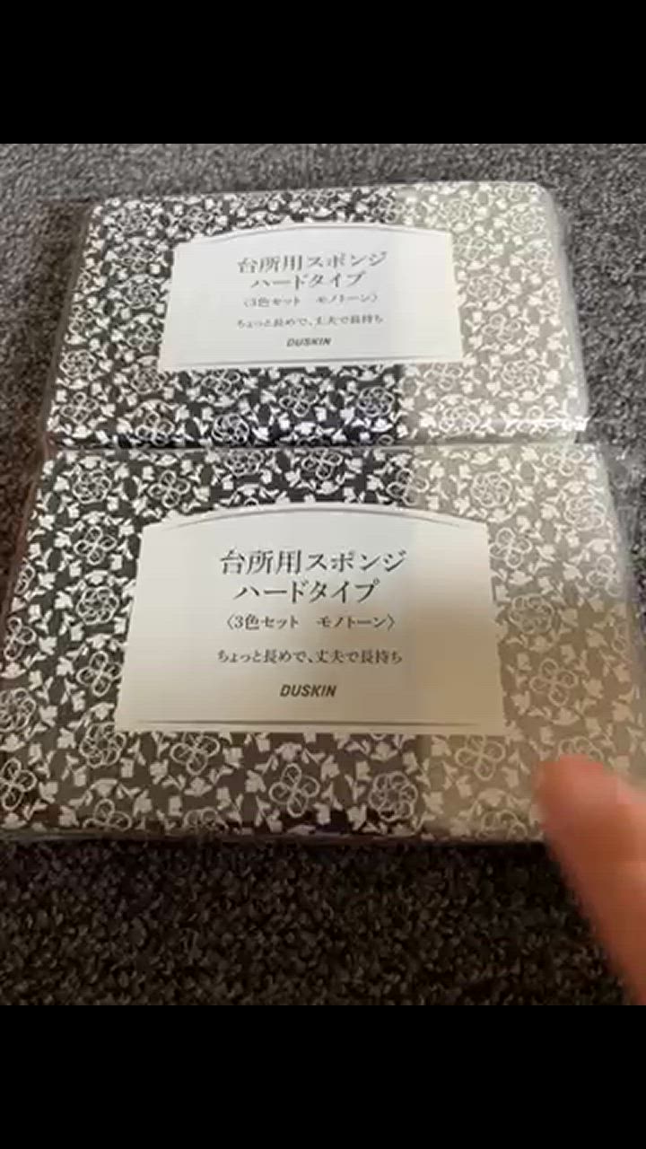 全体のレビュー動画のサムネイル | 11