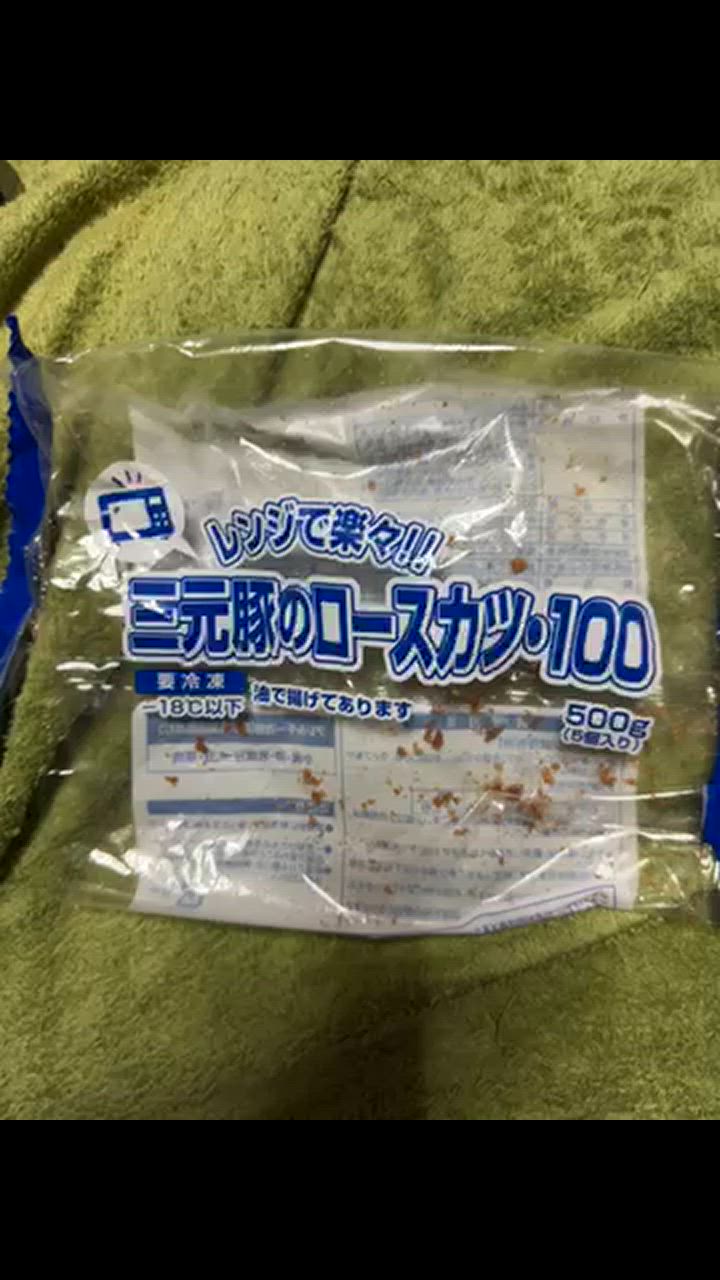 全体のレビュー動画のサムネイル | 0
