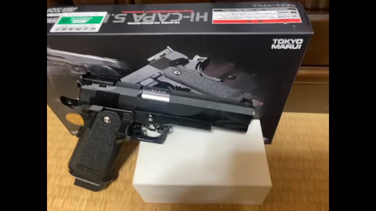 東京マルイ No17 ハイキャパ 5.1 18歳以上ガスブローバック Amazon.co.jp: 東京マルイ No17 ハイキャパ 5.1 18歳以上ガス
