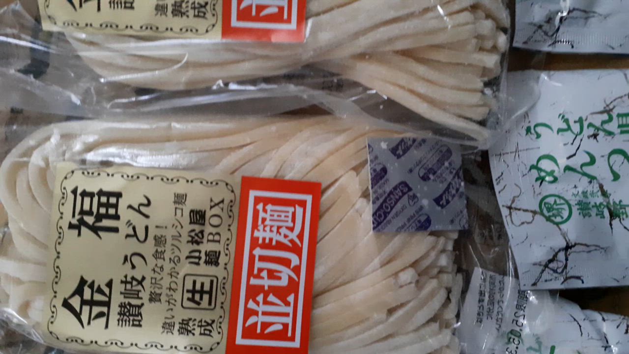 全体のレビュー動画のサムネイル | 6