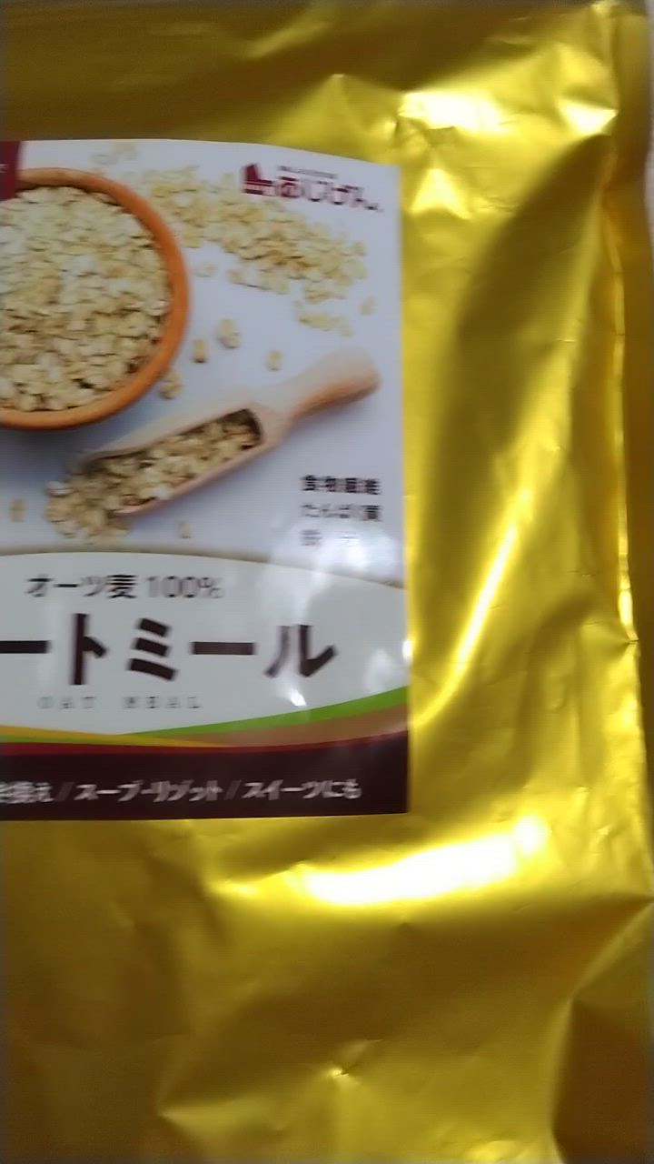 全体のレビュー動画のサムネイル | 0