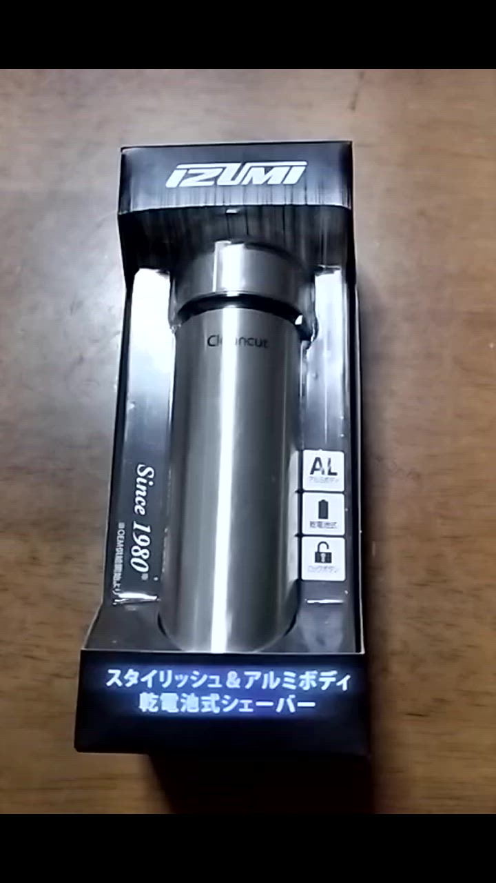 シェーバー イズミ メンズ 電気シェーバー 髭剃り IZD-C289-S