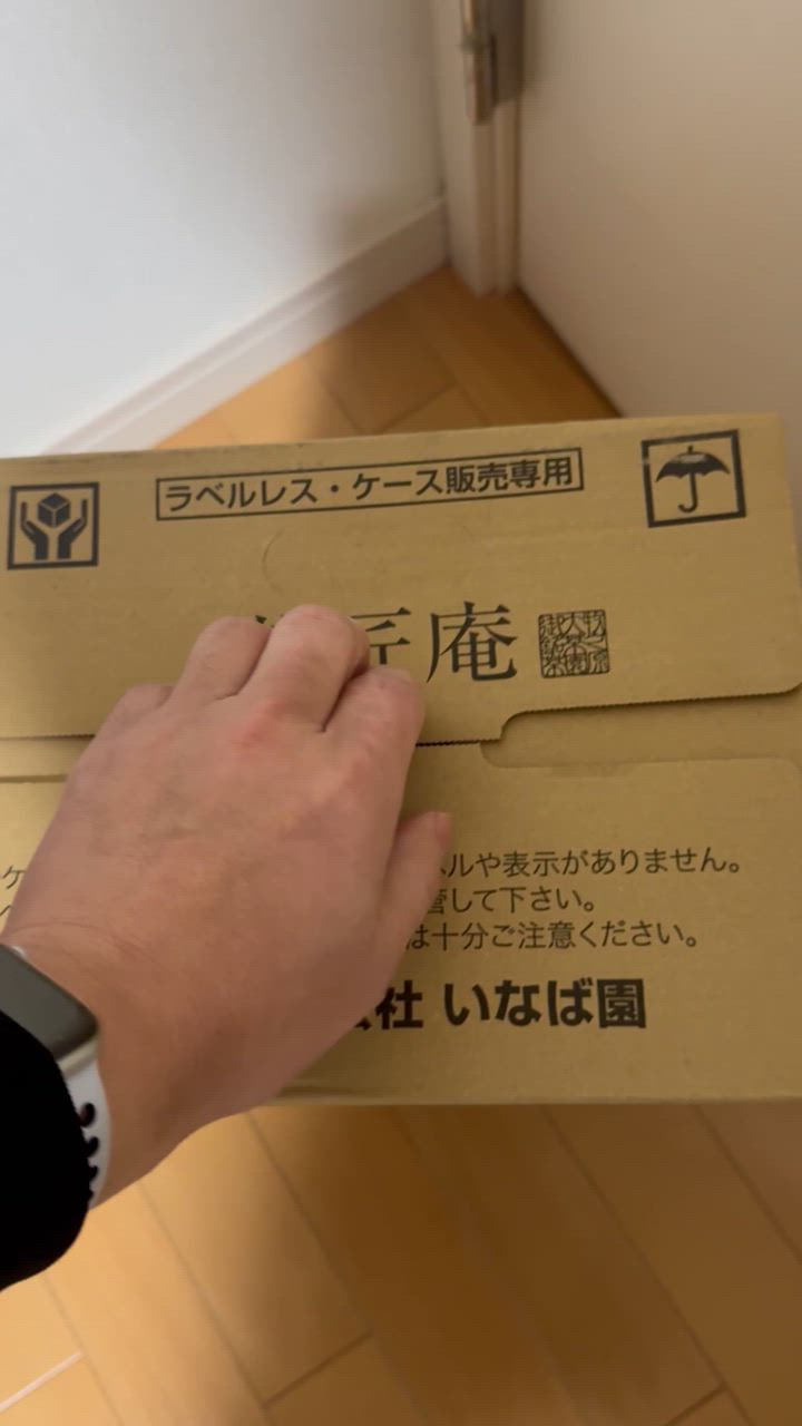 全体のレビュー動画のサムネイル | 3