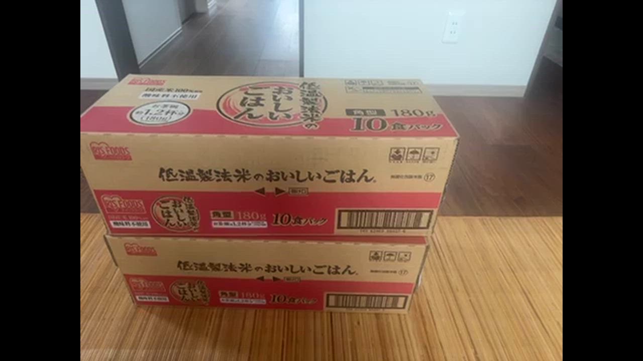 全体のレビュー動画のサムネイル | 7