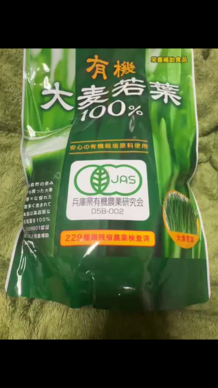 全体のレビュー動画のサムネイル | 9