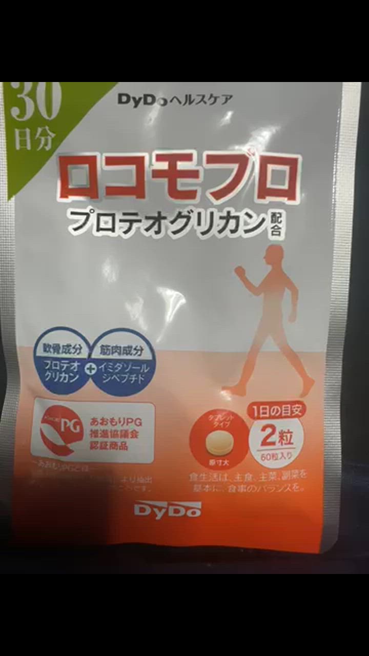 全体のレビュー動画のサムネイル | 0