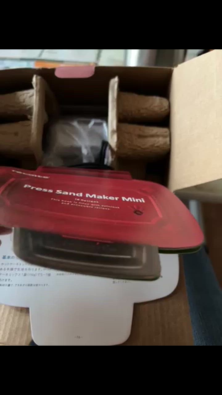 全体のレビュー動画のサムネイル | 4