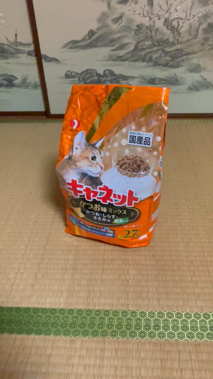 かつお キャネット キャネットチップ かつお味ミックス 2.7kg : サン