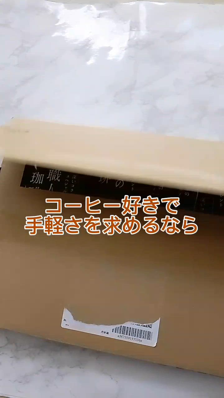 全体のレビュー動画のサムネイル | 0