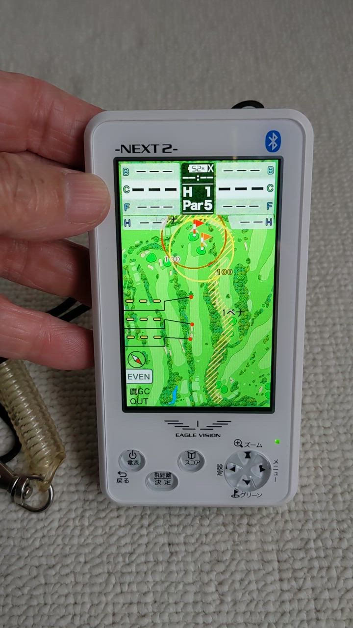 EAGLE VISION 朝日ゴルフ イーグルビジョン NEXT2 GPSゴルフナビ