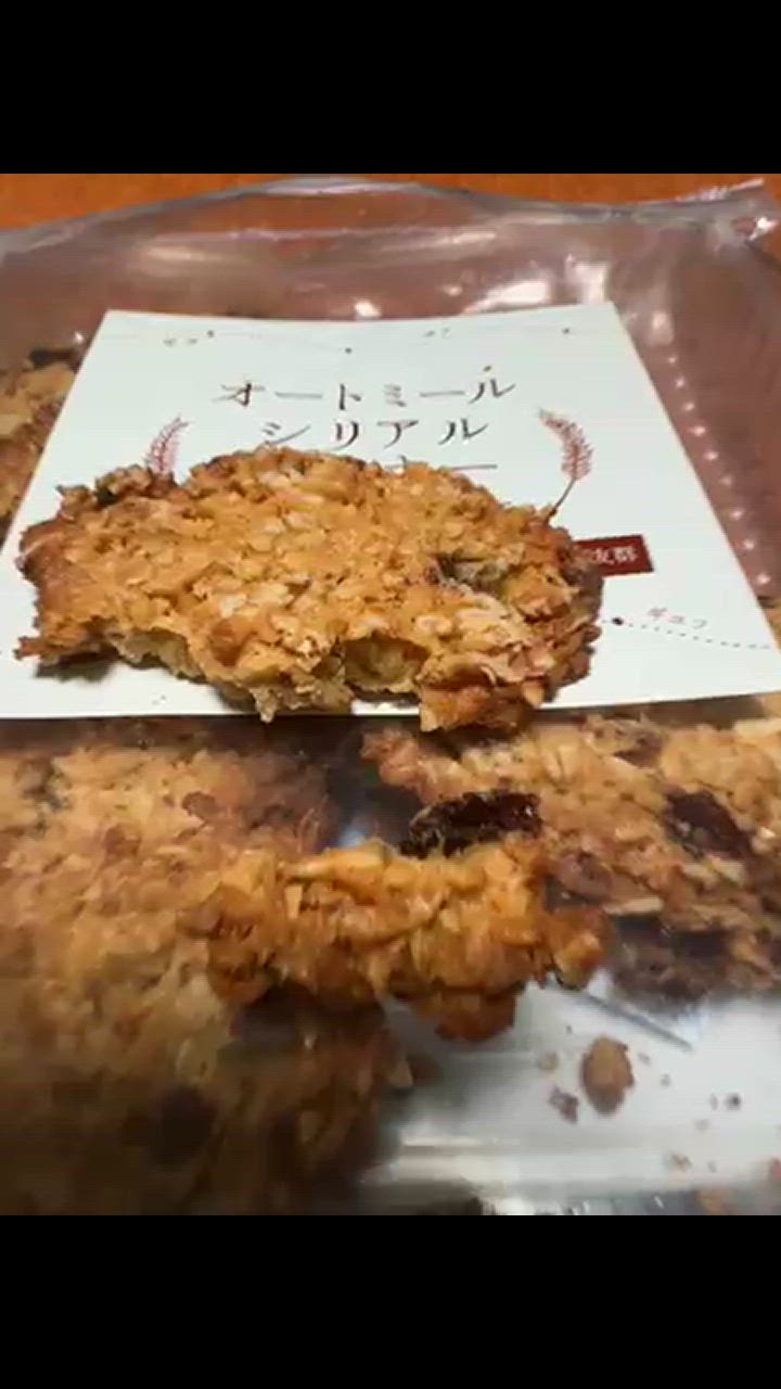 全体のレビュー動画のサムネイル | 1