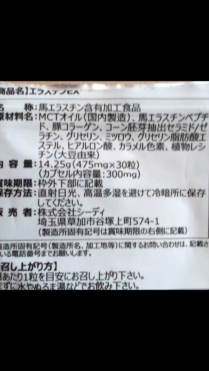 全体のレビュー動画のサムネイル | 0