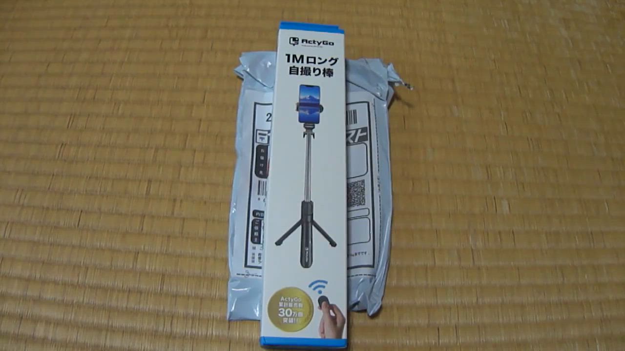 全体のレビュー動画のサムネイル | 8