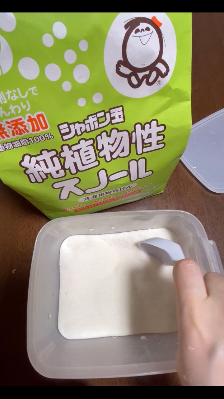 単品9個セット 植物性スノール1KG シャボン玉販売株式会社 代引不可 : シャボン玉石けん シャボン玉スノール シャボン玉 純