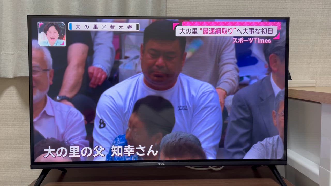 TCL テレビ 32V型 32S5400 同等品 Googleスマートテレビ 32S5405