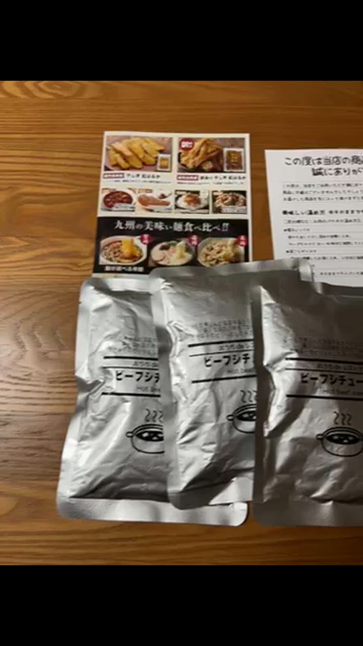 全体のレビュー動画のサムネイル | 2