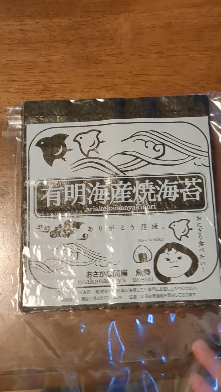 全体のレビュー動画のサムネイル | 0