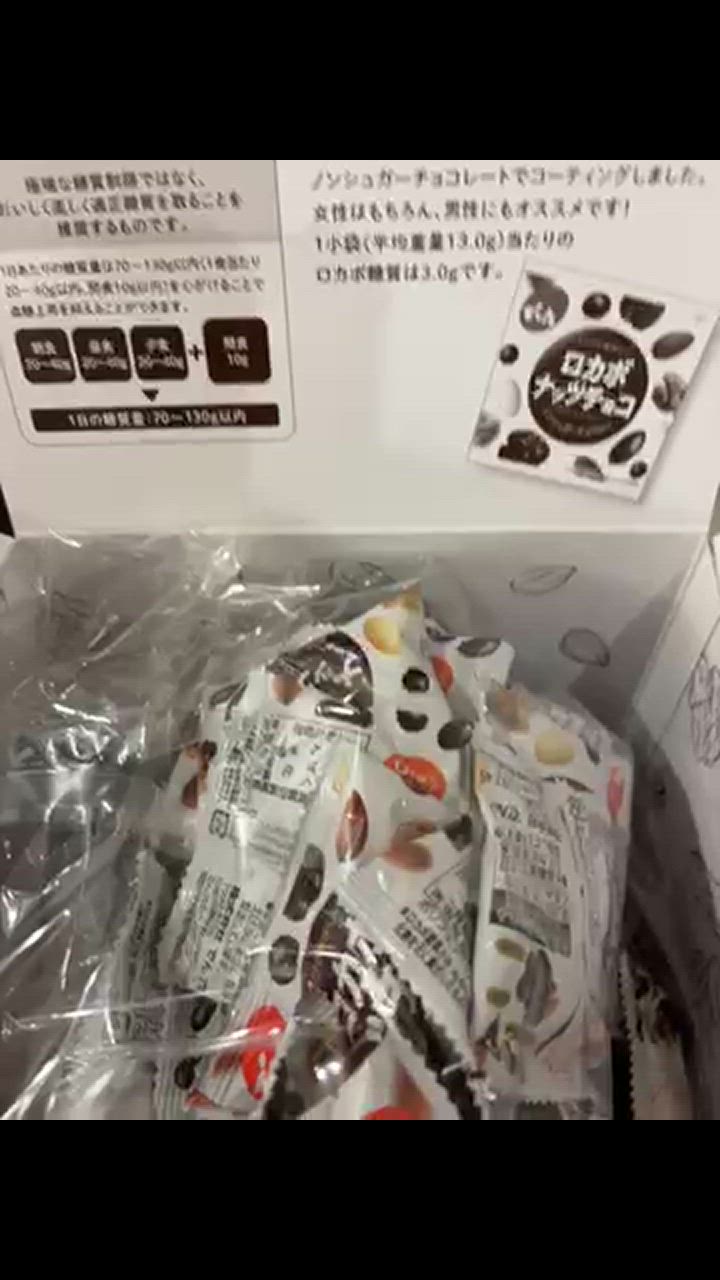 2件目のレビュー動画のサムネイル | 0